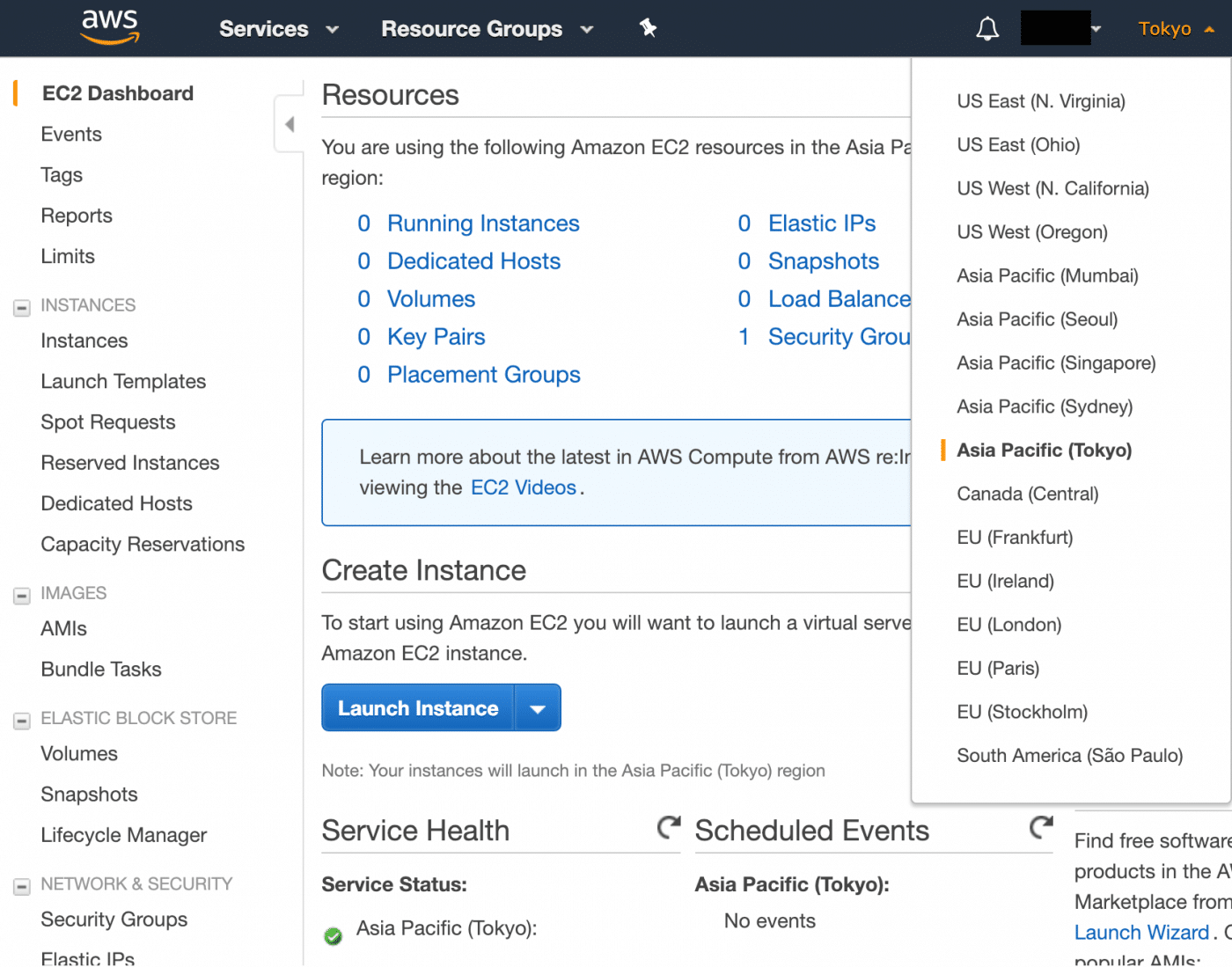 Choosing a region on the AWS console